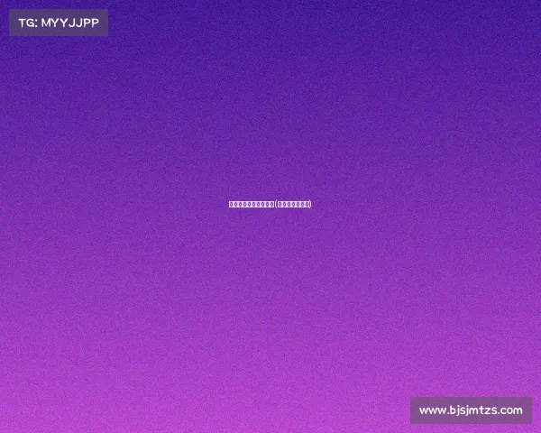 电子竞技解说发展历史(电子竞技解说词)